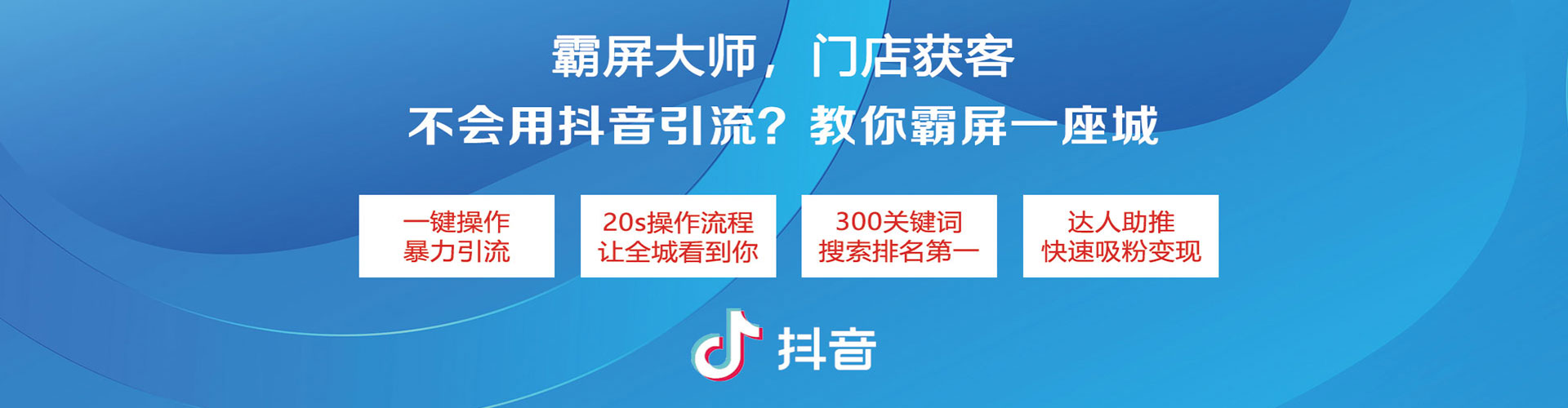 中沙群岛百度竞价托管