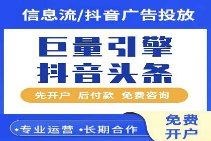 SEM竞价优化实战经验分享：成功案例背后的秘密