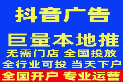 代理开户案例中的跨部门协作经验